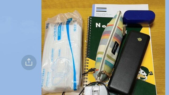 体験談 片付けで得したと思った話 時は金なり 掃除と片付けは幸運をよぶ 風水インテリアセラピストさとしものブログ