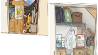 さとしも片づけビフォーアフター